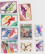 Почтовые коллекционные марки